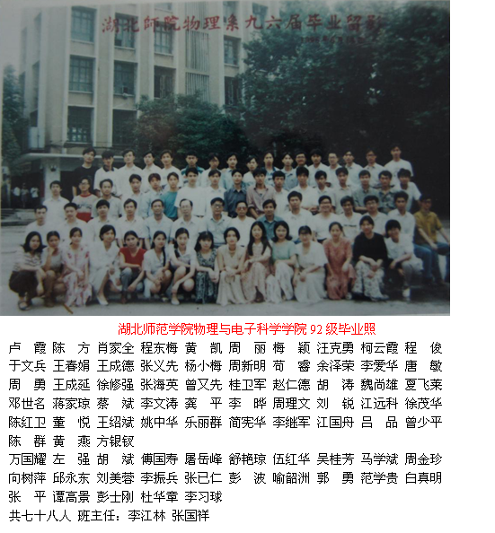 92.png