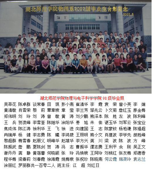 98.png